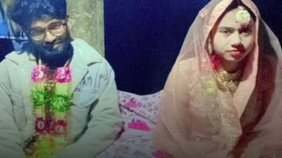 eacher married with girlfriend