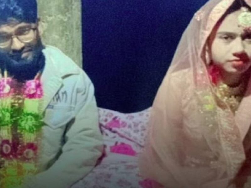 eacher married with girlfriend