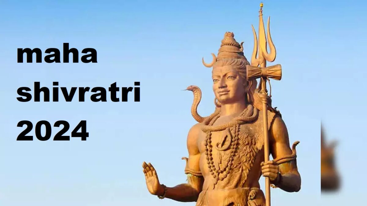mahashivratri 2024