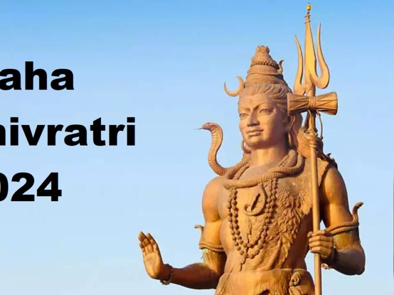 mahashivratri 2024