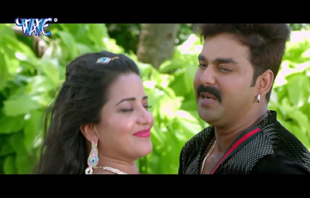 pawan-singh-and-monalisa 1