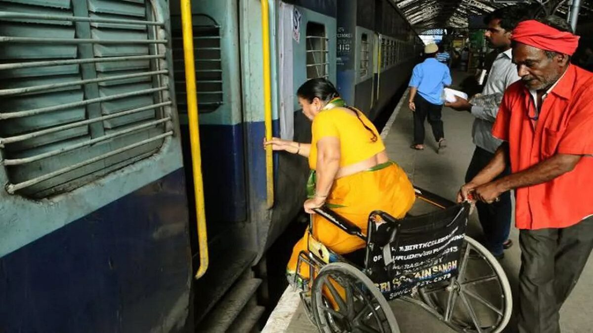 special facilities available in Railways