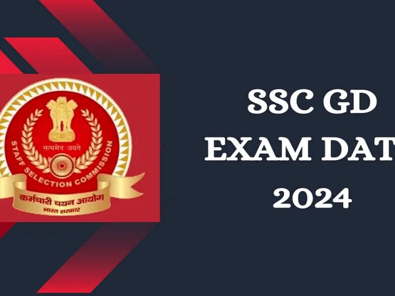 ssc gd exam city 2024