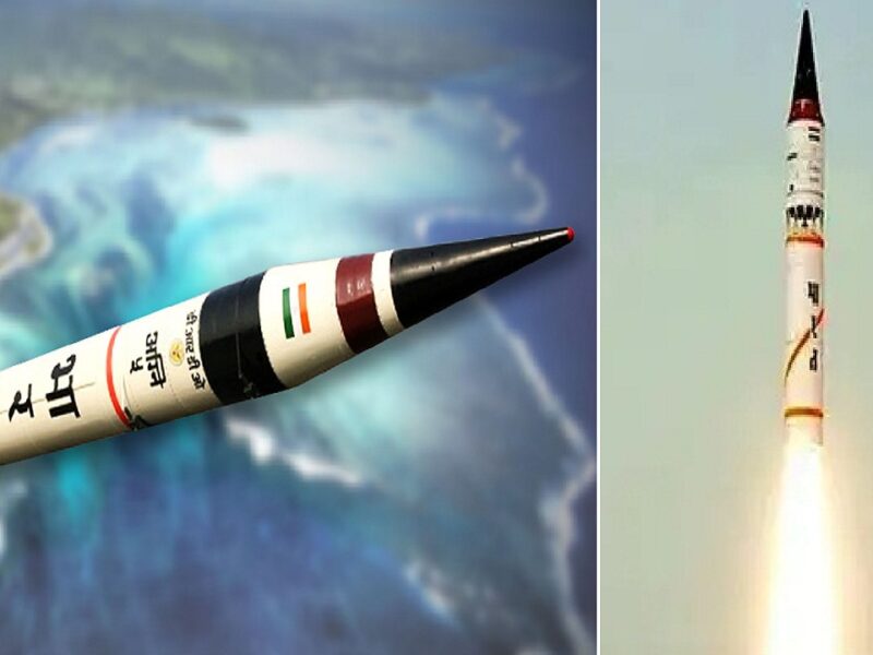 AGNI-5 missile