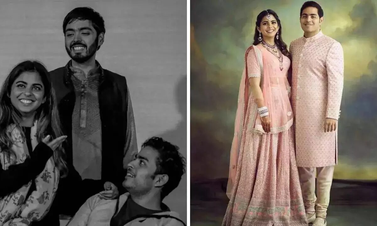 Anant Ambani brother and sister