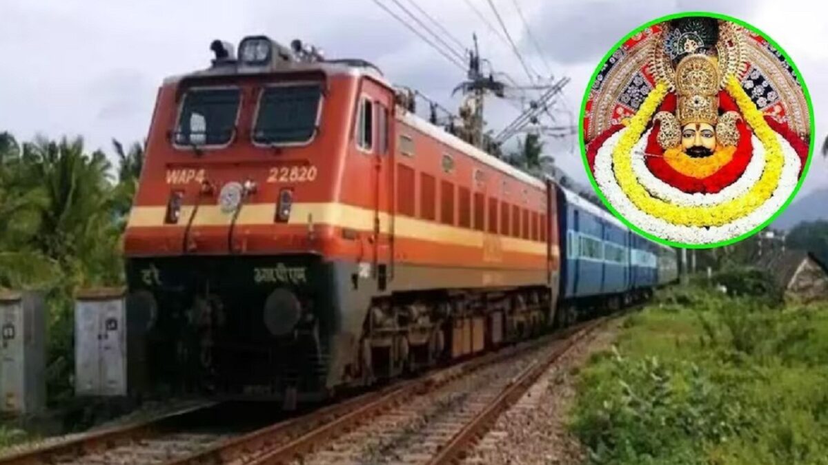 Baba Khatu Shyam Dham by train