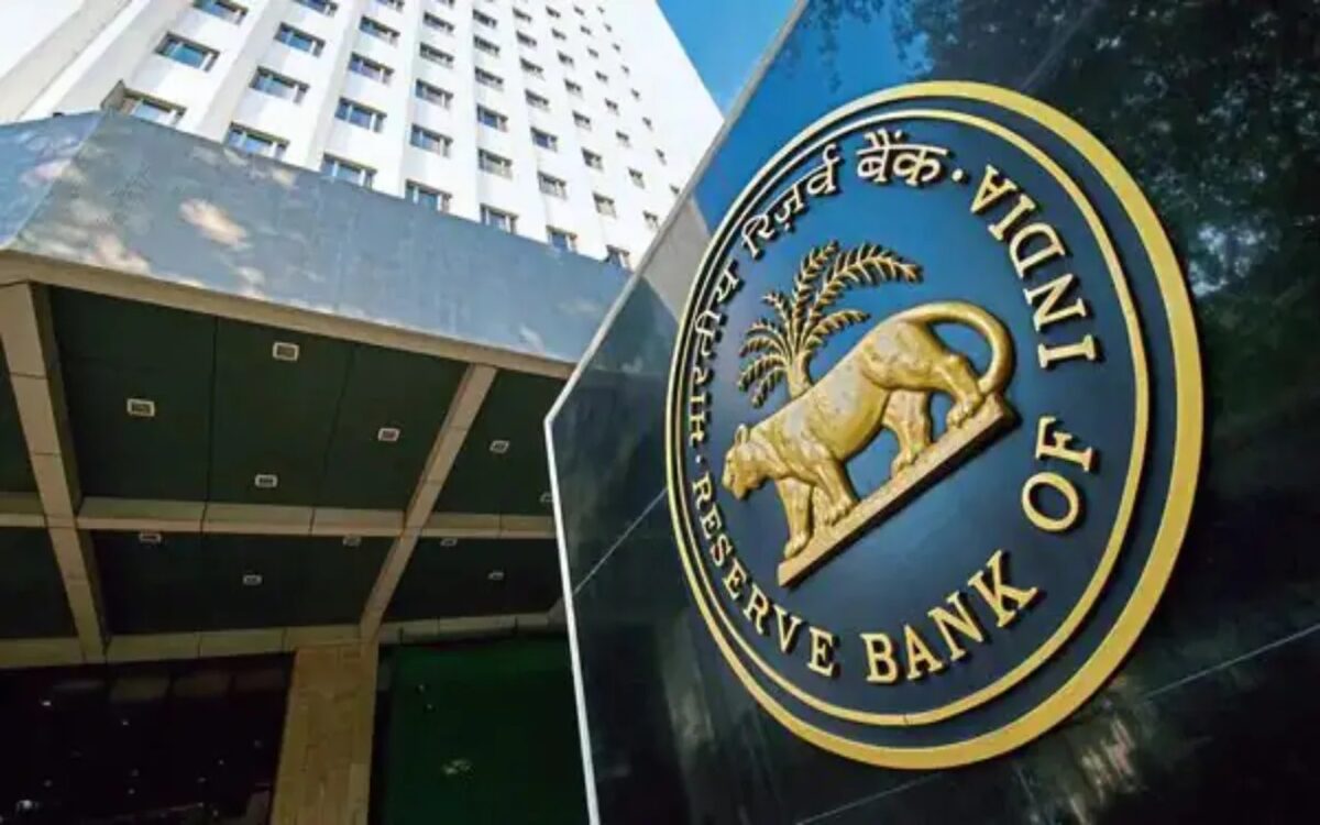 RBI Bank