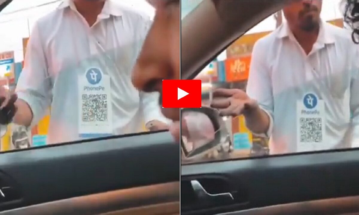 Beggar with QR code