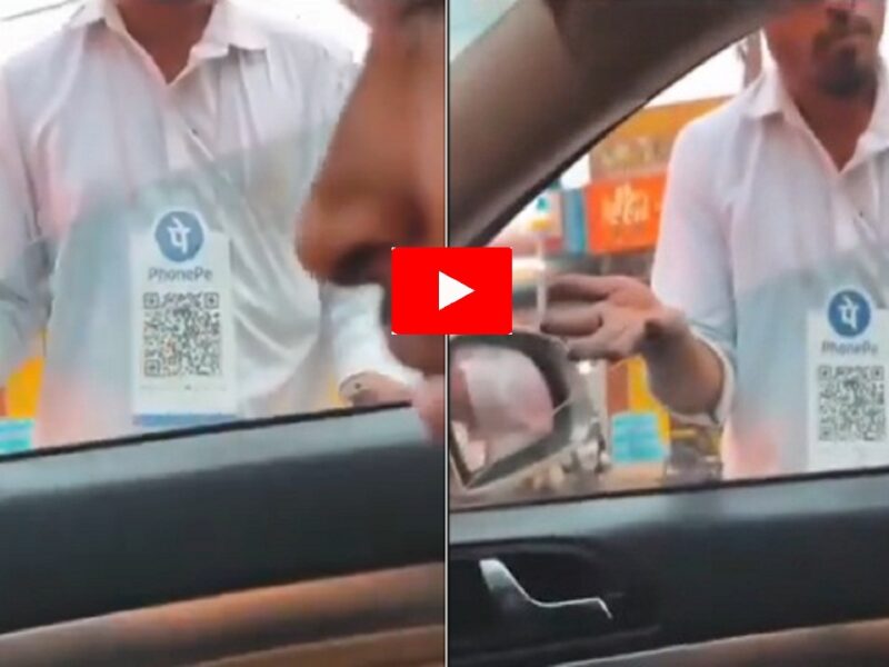 Beggar with QR code
