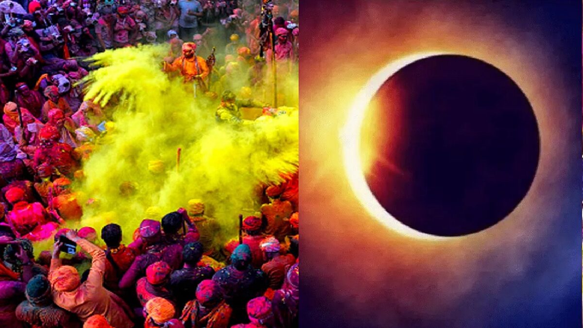 Chandra grahan on holi