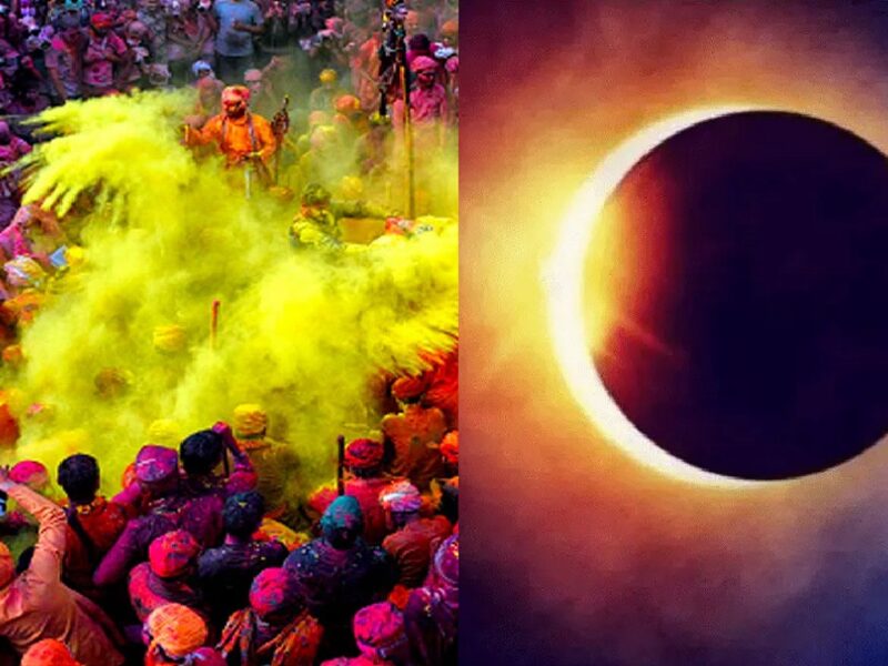 Chandra grahan on holi
