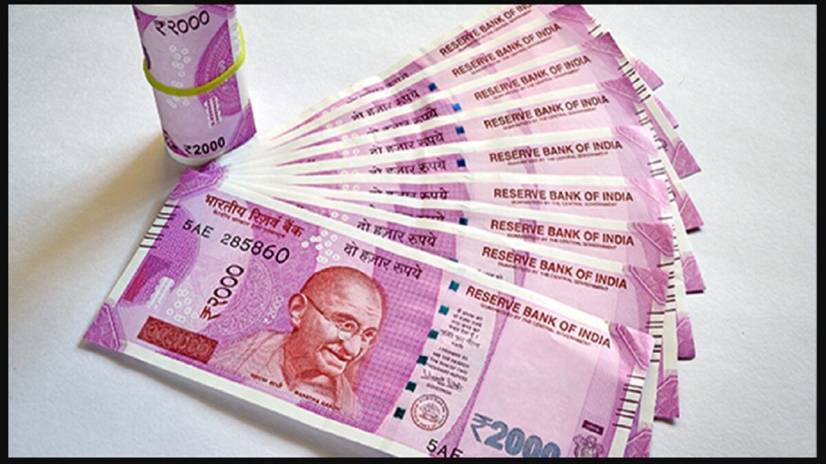 Shaadi Anudan Yojana