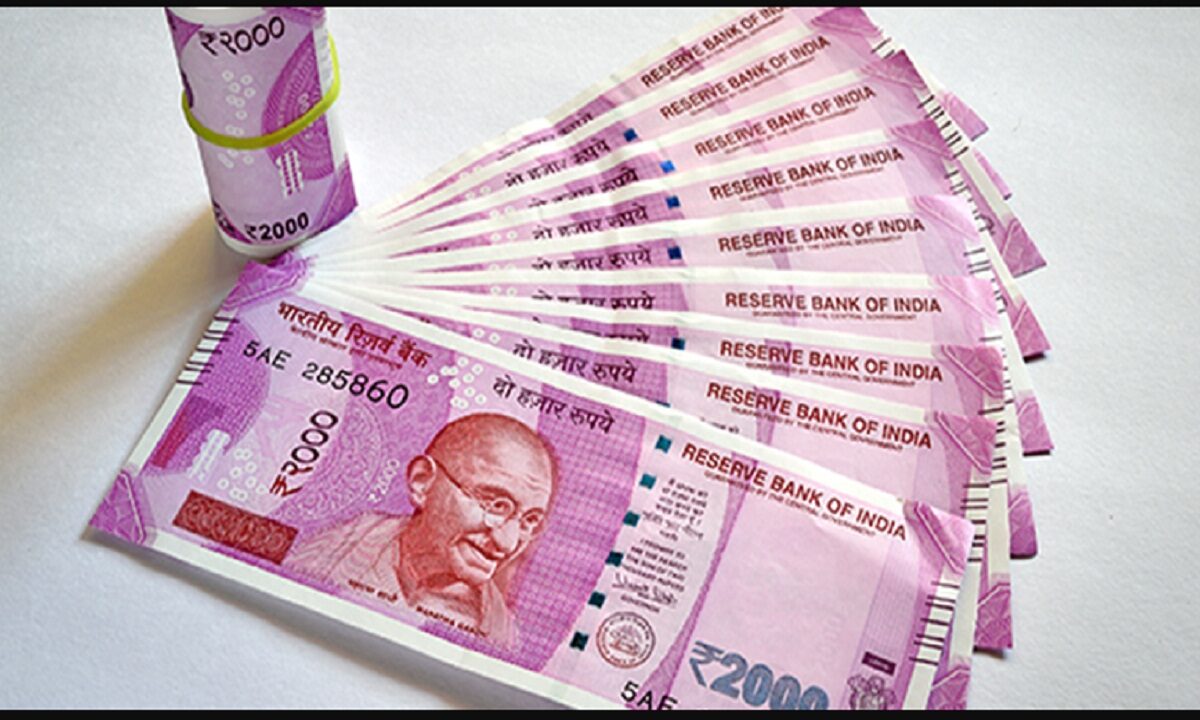 Shaadi Anudan Yojana