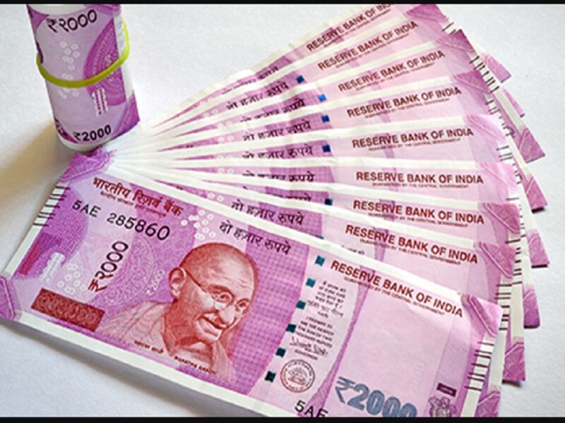 Shaadi Anudan Yojana