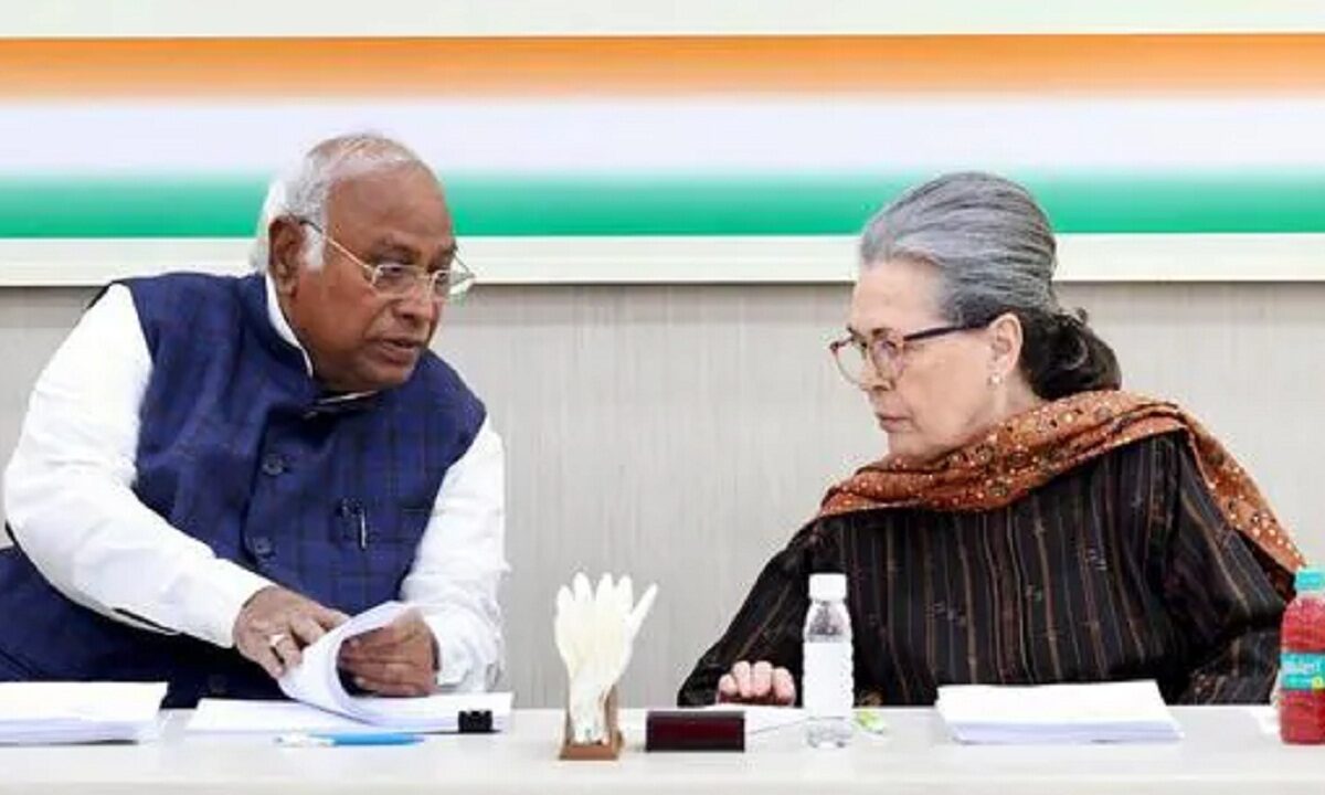 Congress's justice letter