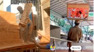 Desi Jugad Viral Video