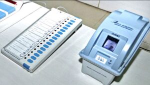 EVM machine