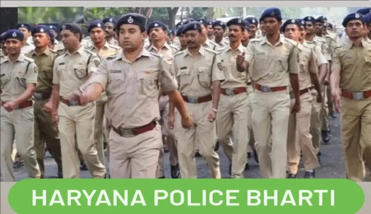 Haryana Police Constable Recruitment 2024