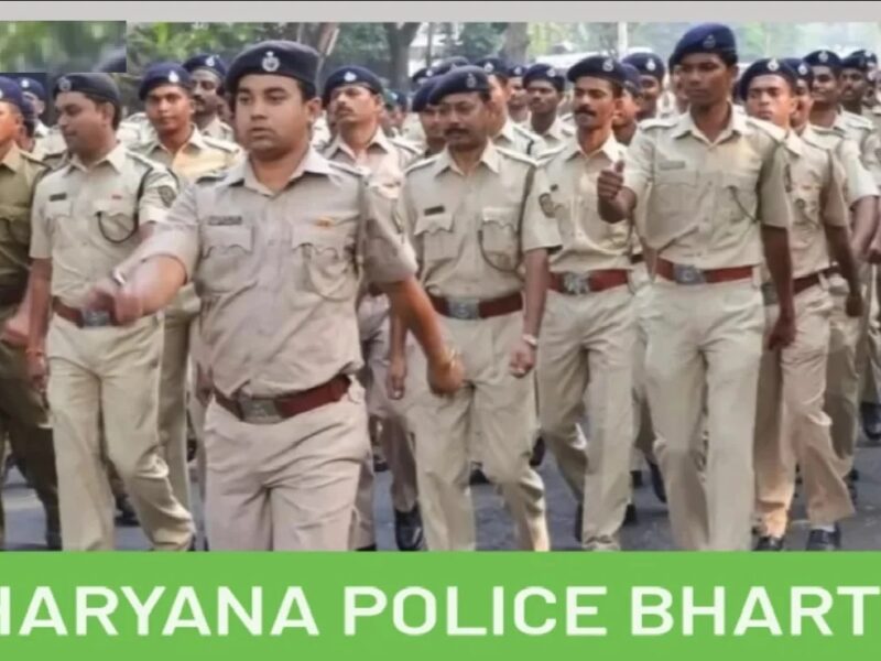 Haryana Police Constable Recruitment 2024