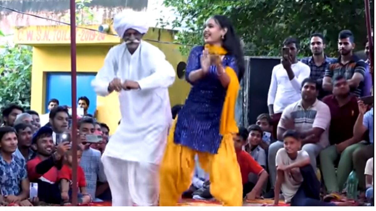 anu choudhary dance video