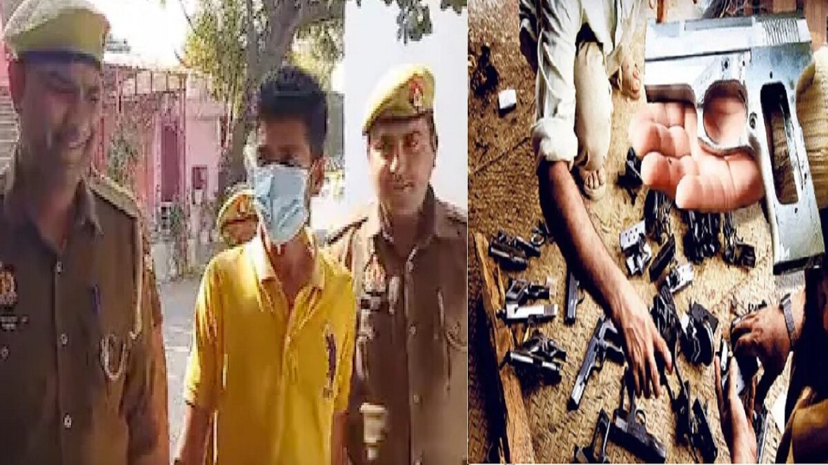 Illegal arms manufacturing factory busted