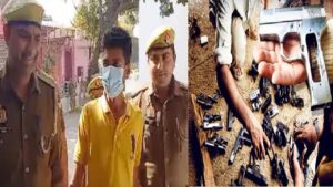 Illegal arms manufacturing factory busted