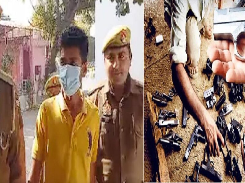 Illegal arms manufacturing factory busted