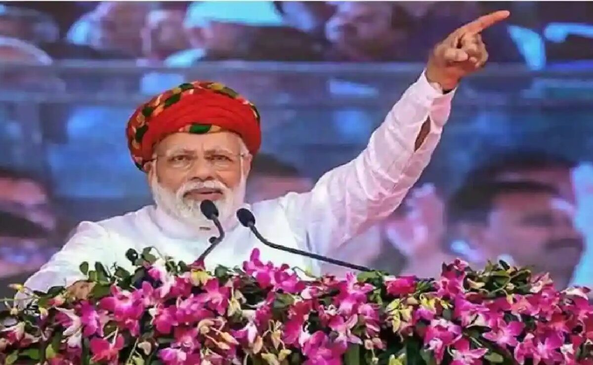 Lok Sabha Election 2024