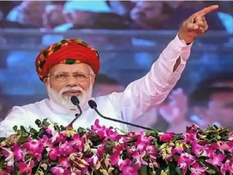 Lok Sabha Election 2024