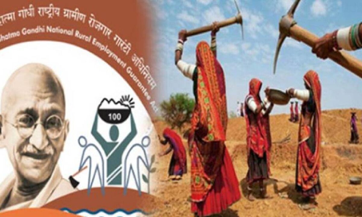MNREGA rates released