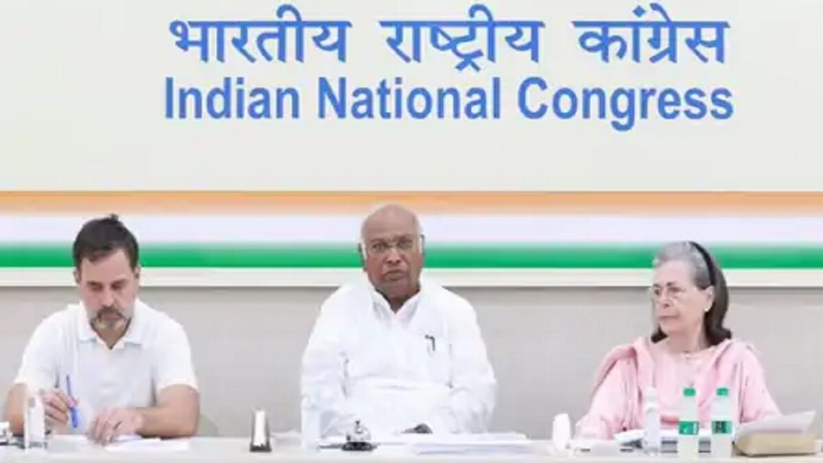 Mallikarjun Kharge's attack on BJP