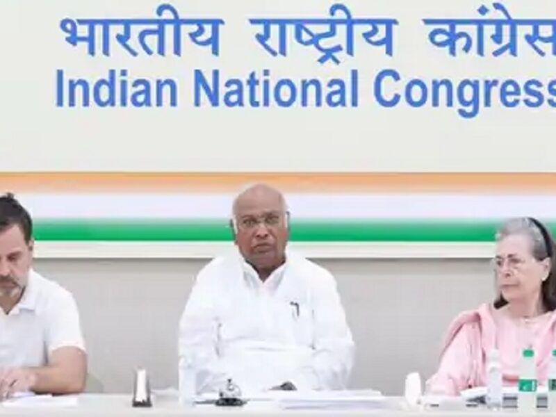 Mallikarjun Kharge's attack on BJP