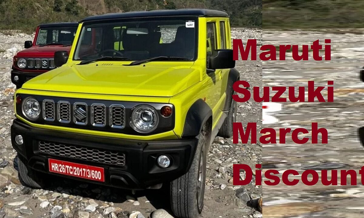 Maruti Suzuki March Discount