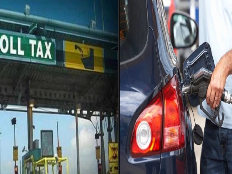 National Highway Authority