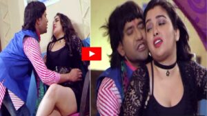 Nirahua and Amrapali