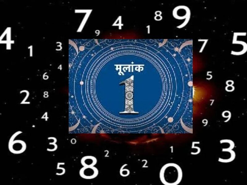 Numerology