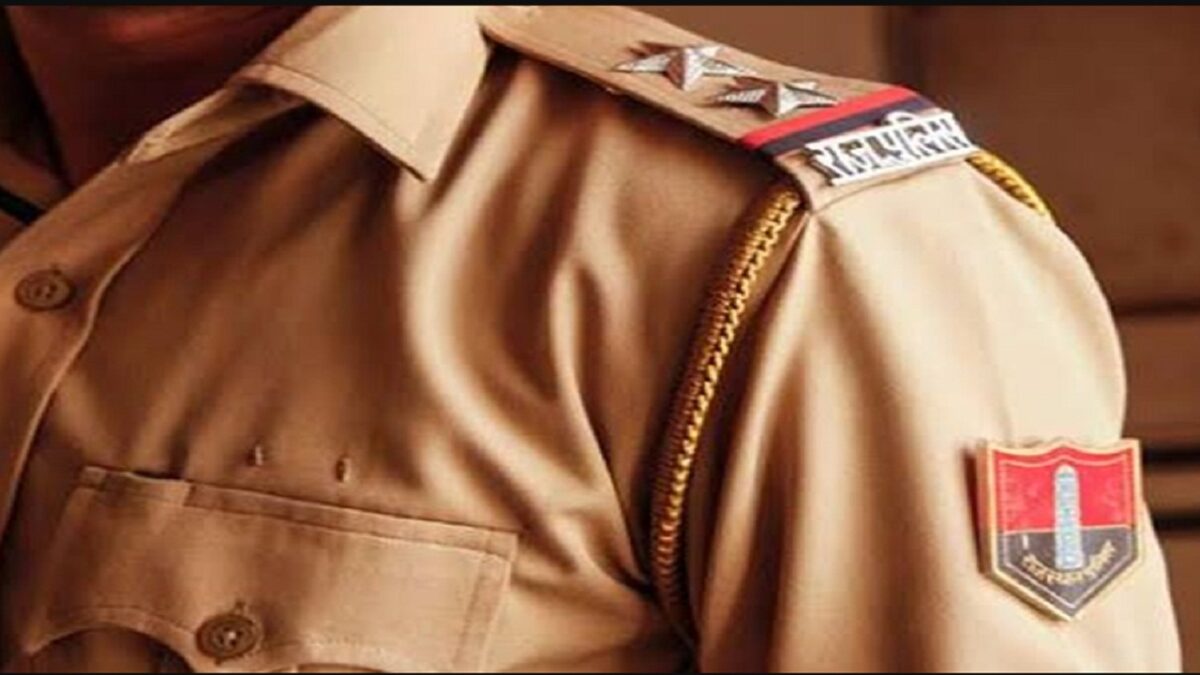 Rajasthan Police