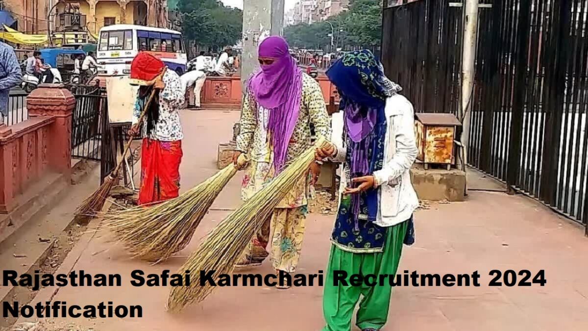 Rajasthan Safai Karmchari Recruitment 2024