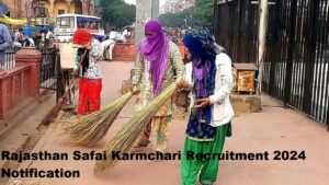 Rajasthan Safai Karmchari Recruitment 2024