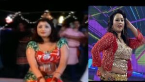 Rani Chatterjee Dance Video viral