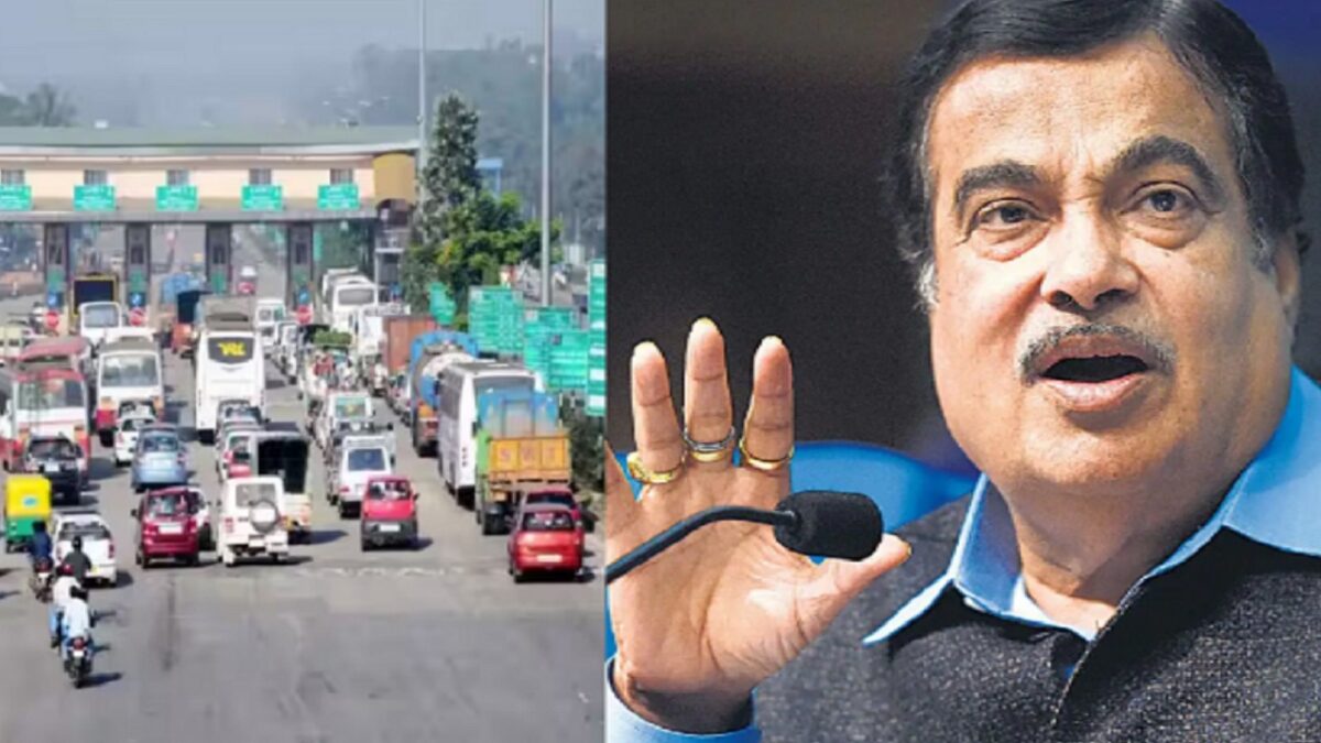 Satellite Toll Collection System