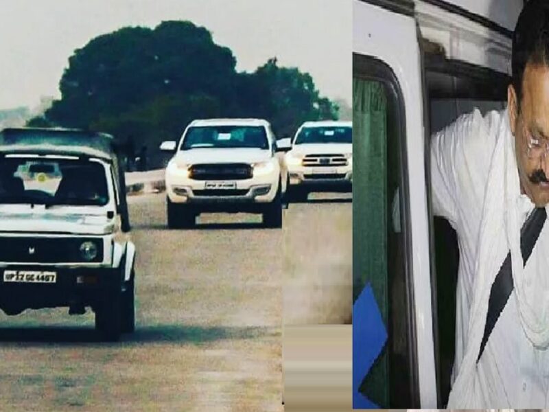 Vehicles near Mukhtar Ansari