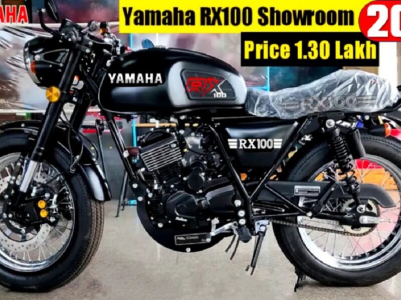 Yamaha RX100