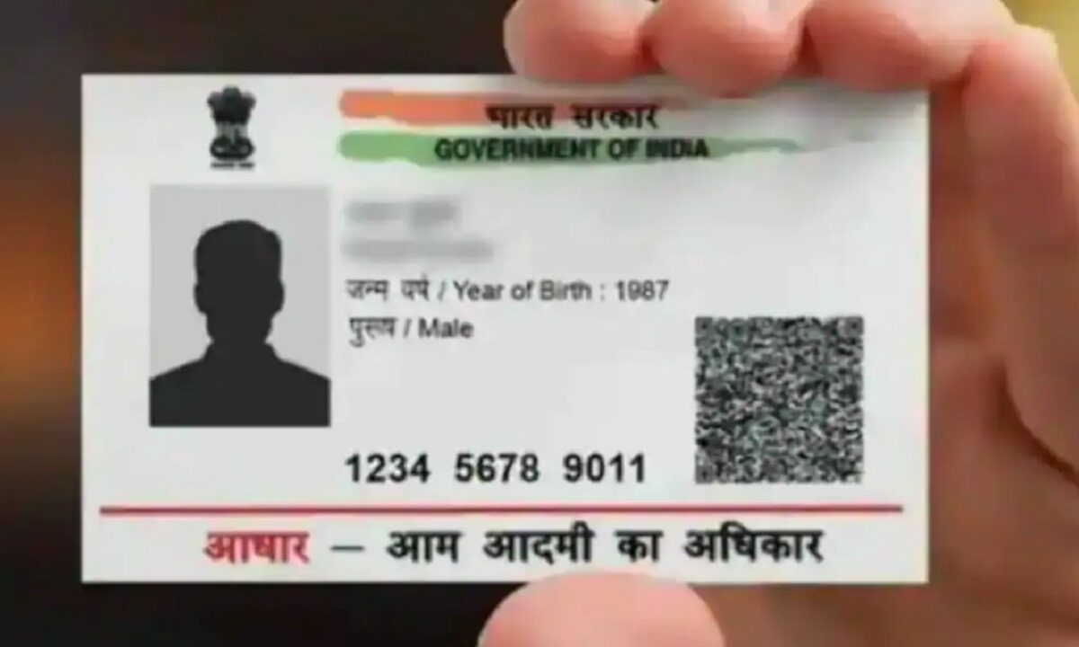 aadhar card correction