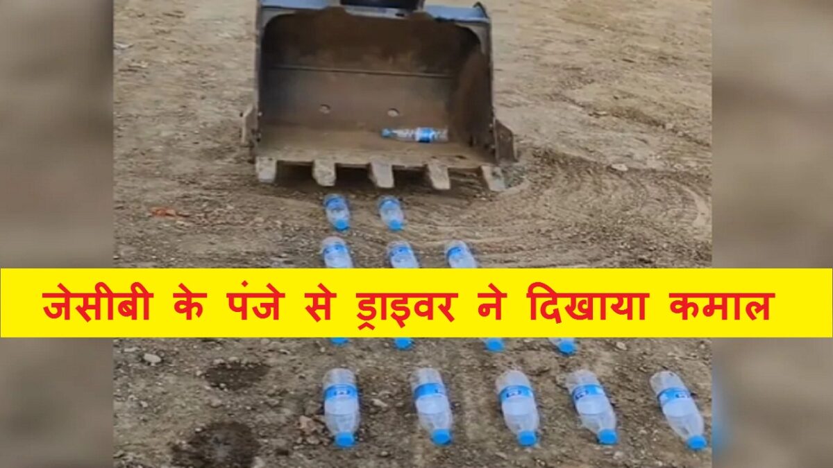 anand mahindra viral video