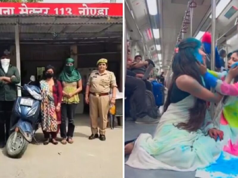 delhi metro and scooty video