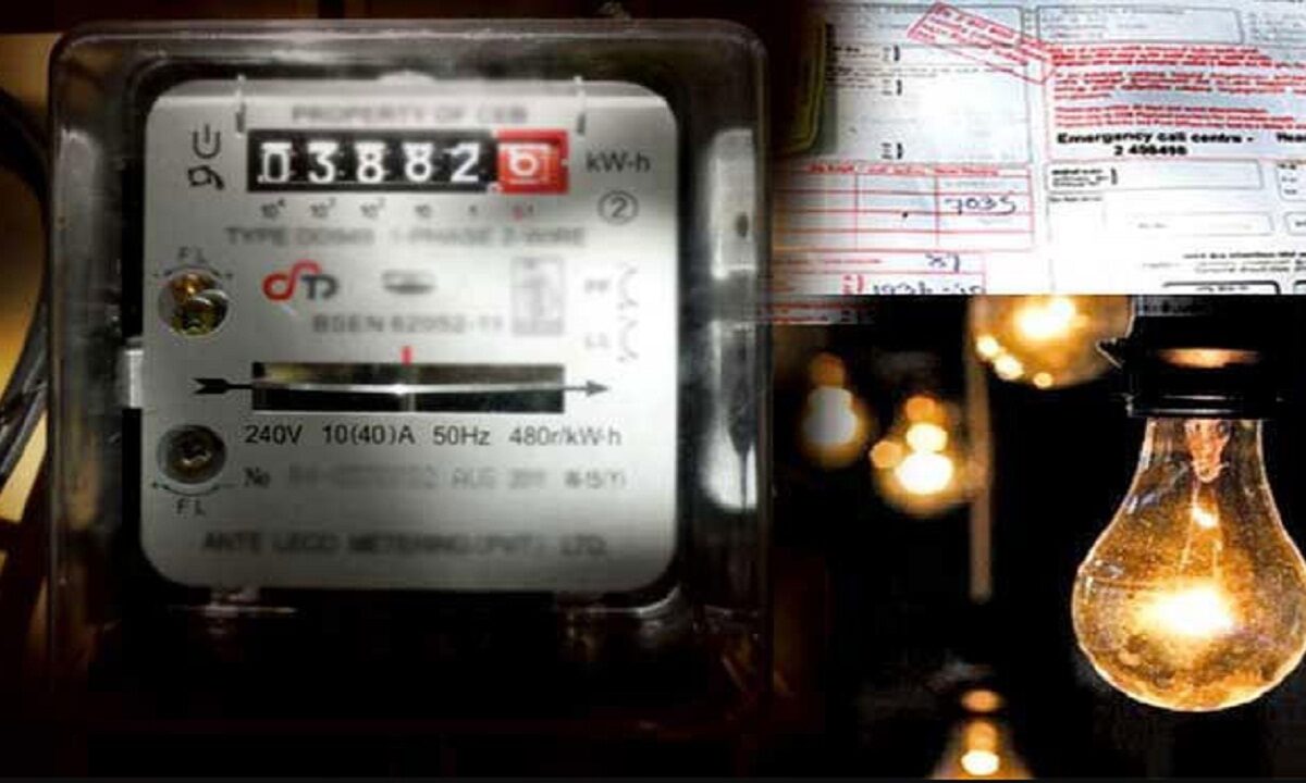 electricity bill saving tips