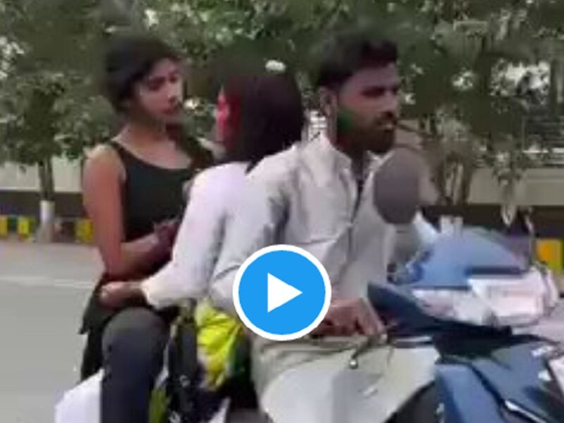 holi scooty video