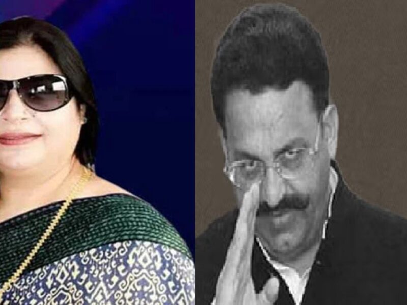 mukhtar ansari death