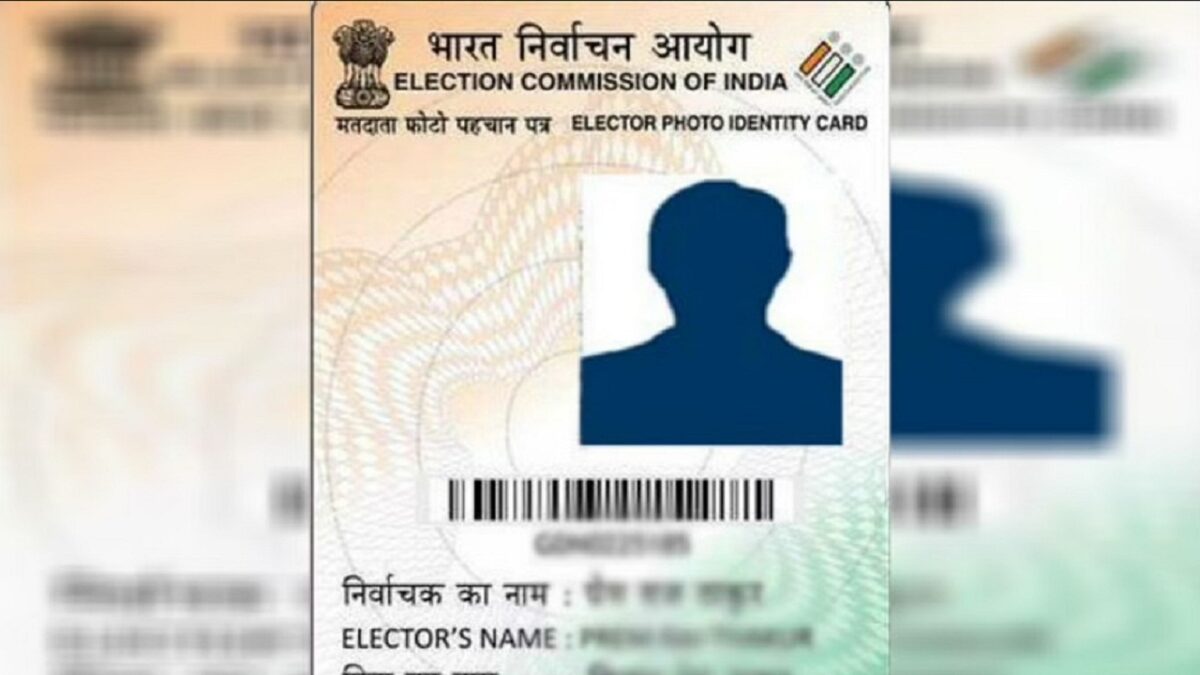 voter id card download online